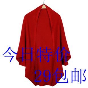 Autumn new arrival 2012 plus size women cardigan long design cape outerwear sweater