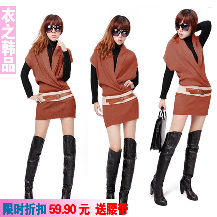 Autumn new arrival 2012 women's V-neck sweater sleeveless sexy slim sweater slim hip skirt