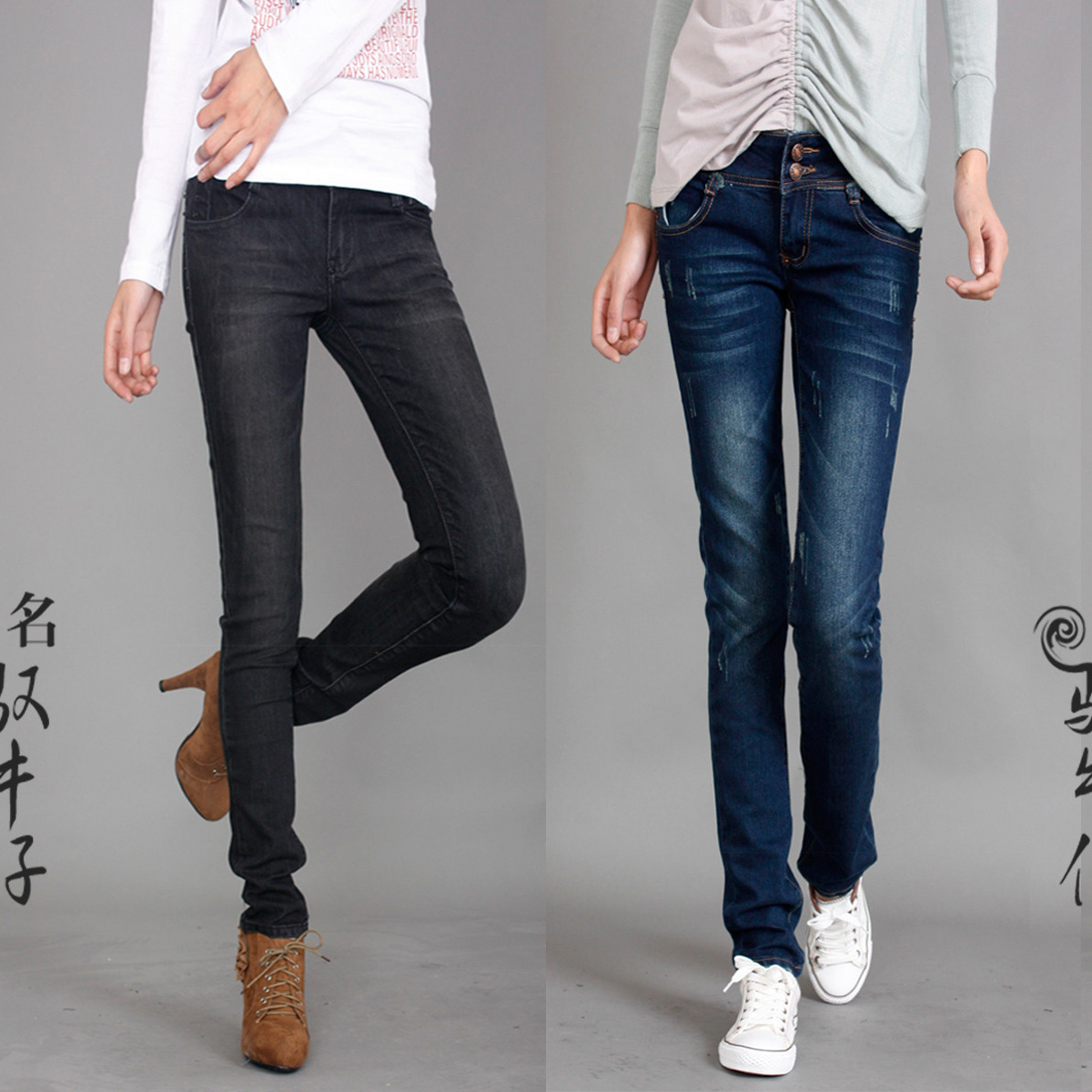 Autumn new arrival elastic pencil pants all-match jeans female