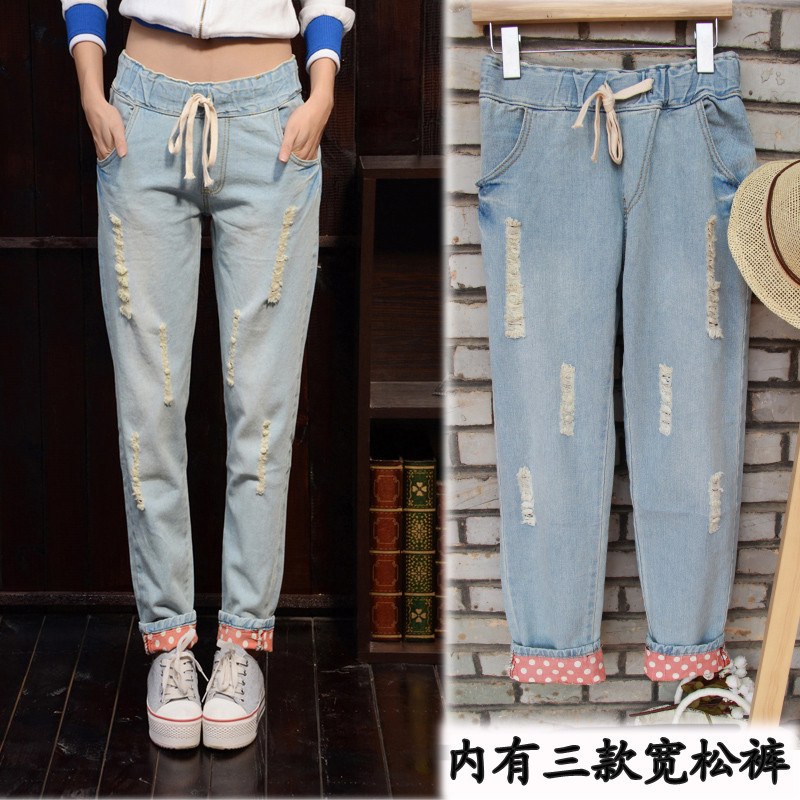 Autumn new arrival jeans pants elastic waist loose harem pants plus size harem pants casual long trousers