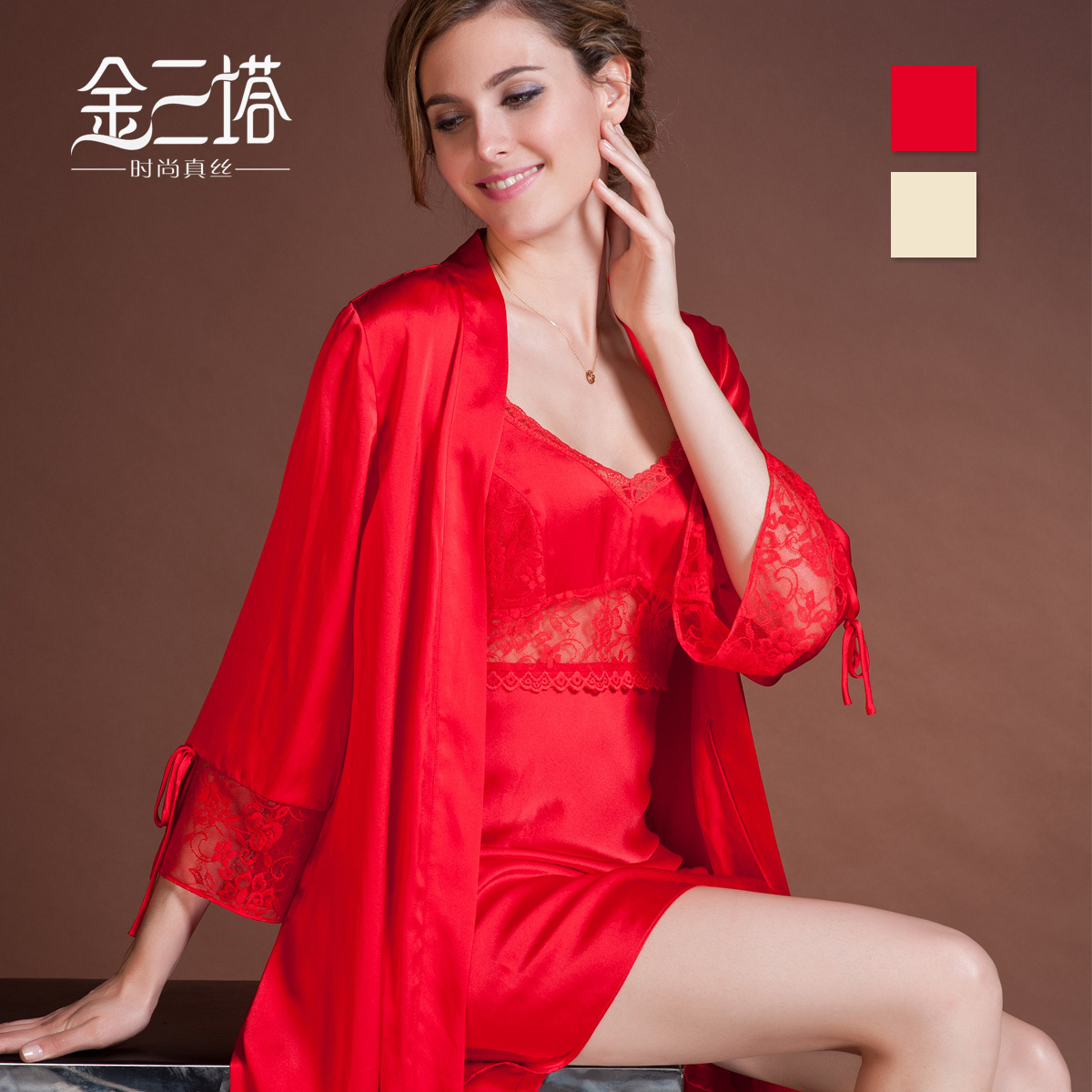 Autumn new arrival mulberry silk female silk lace xiangpin set