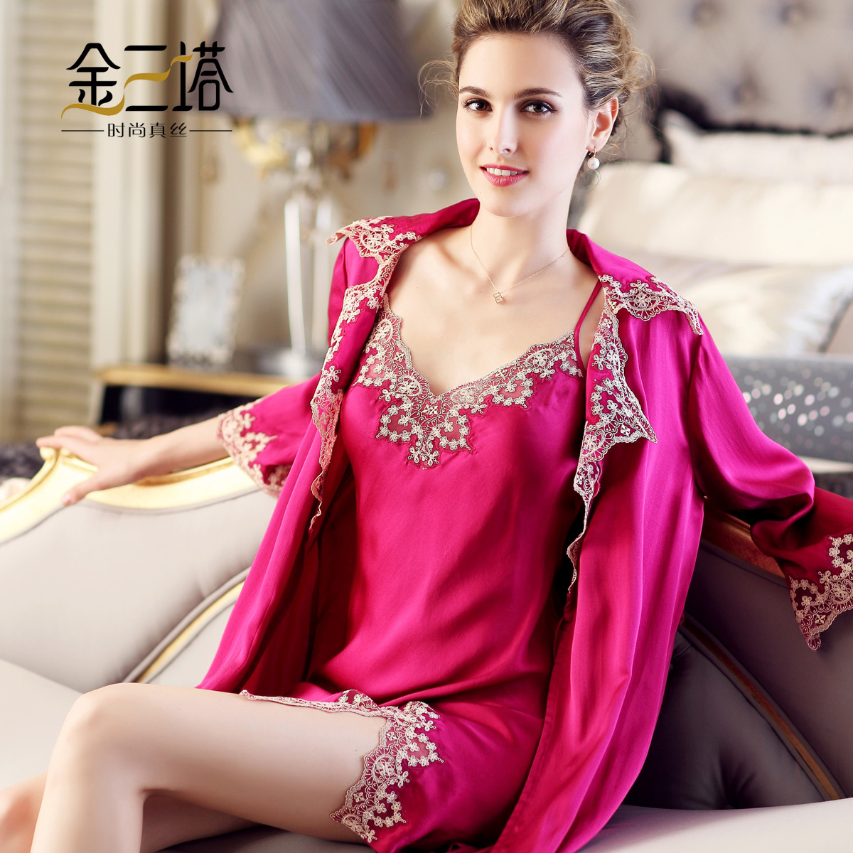 Autumn new arrival mulberry silk women's color block laciness robe set lounge