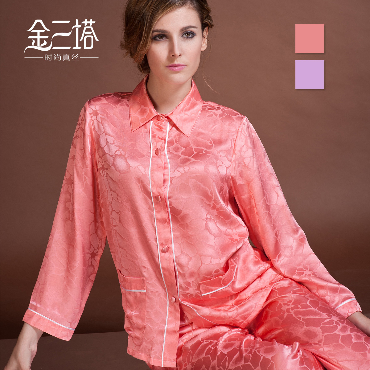 Autumn new arrival mulberry silk women's turn-down collar lounge sleep set underwear set