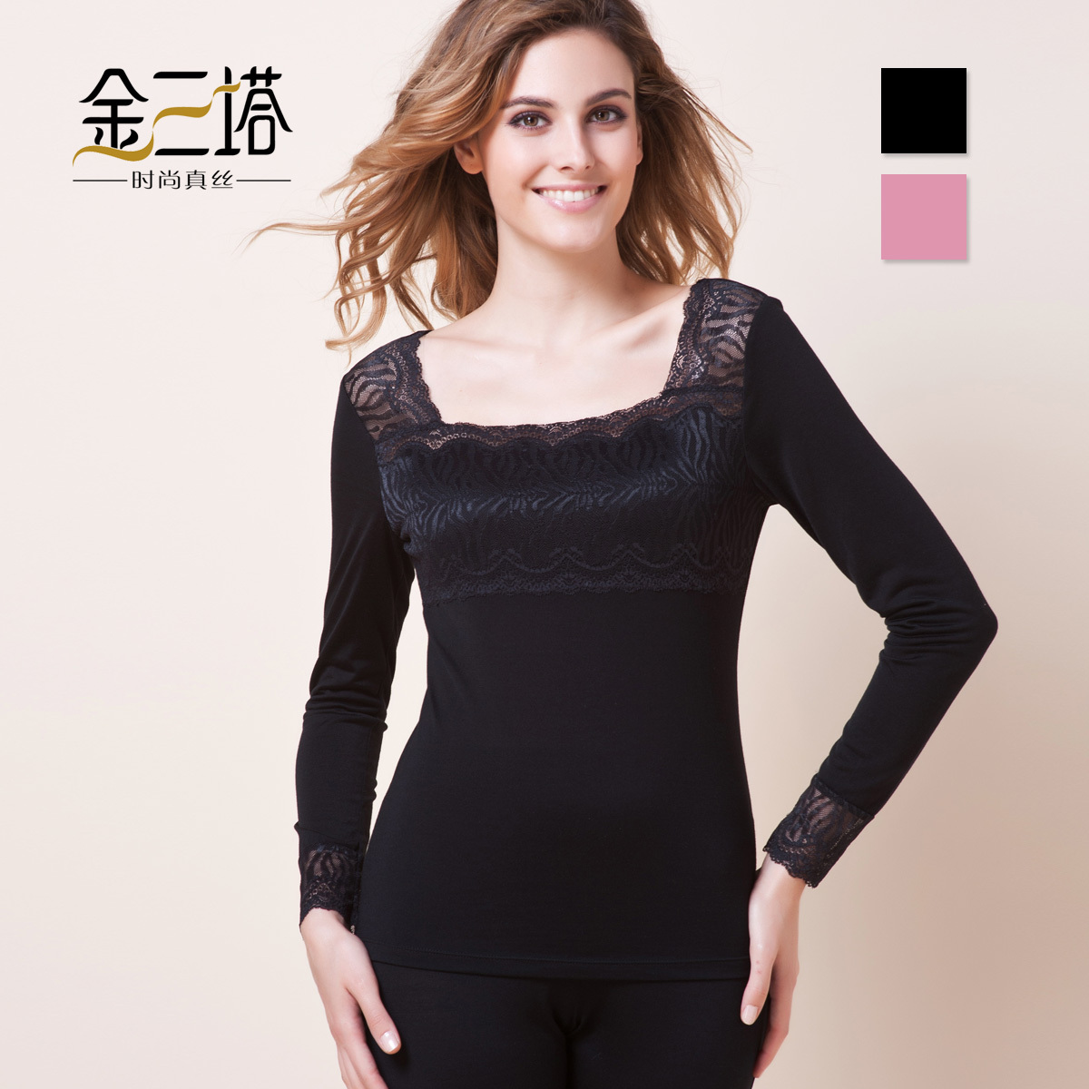 Autumn new arrival silk modal blending square collar low collar lace close-fitting thermal underwear set