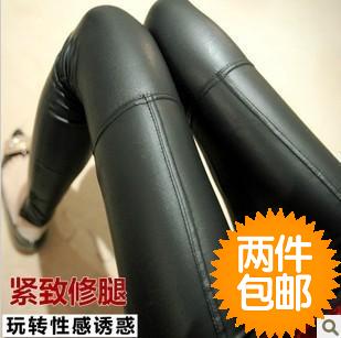 Autumn sexy repair full leather ankle length trousers legging faux leather pants