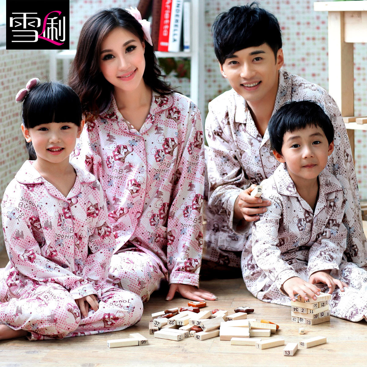 Autumn thickening lovers sleepwear cotton parent-child sleepwear long-sleeve sleepwear lounge set