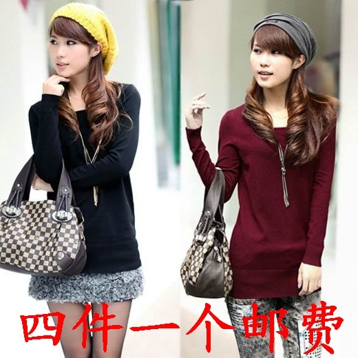 Autumn women's all-match medium-long sweater o-neck low-neck sweater basic shirt thin sweater female