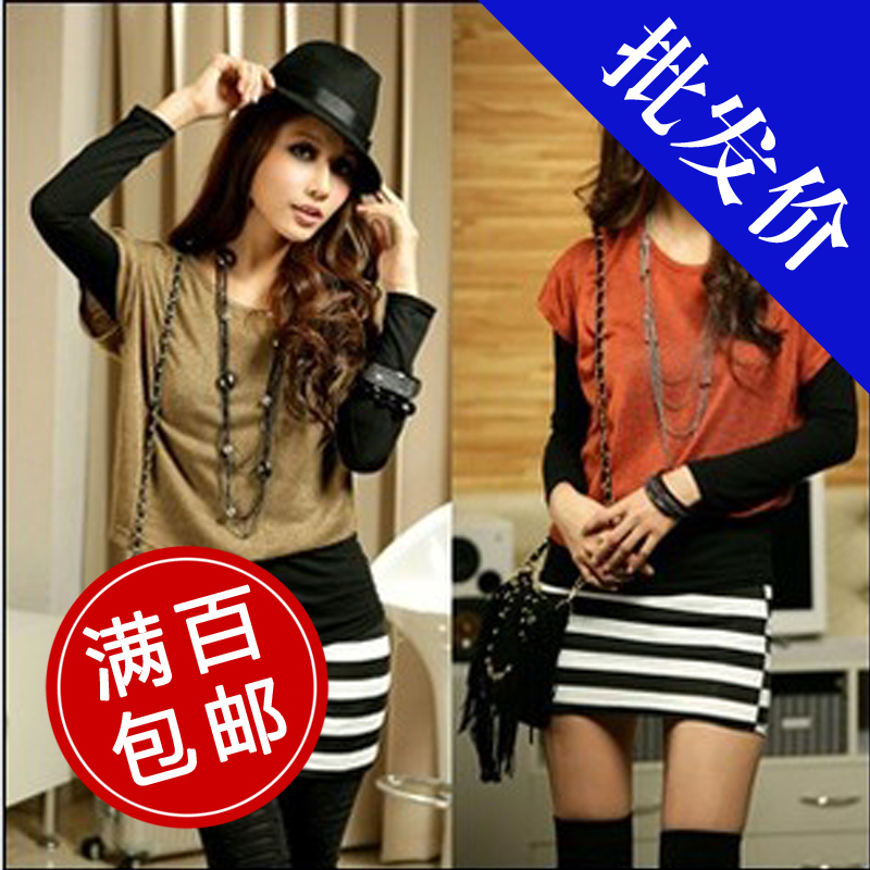 Autumn women's guangzhou clothes knitted stripe piece set autumn one-piece dress