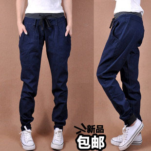 Autumn women's jeans loose skinny pants casual harem pants trousers HOT SALE