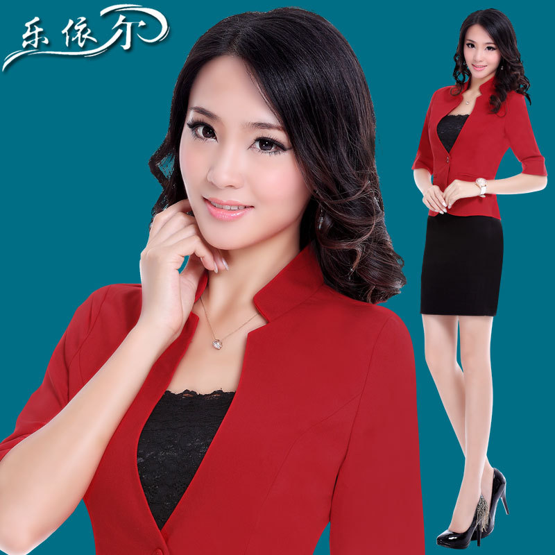 Autumn work wear women fashion ol white-collar professional set skirt slim