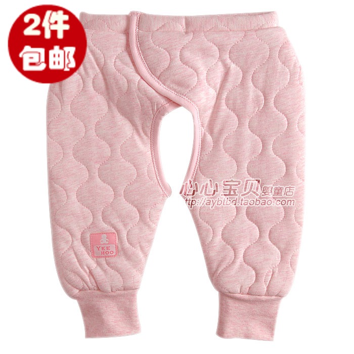 AY 2011 winter baby 100% cotton underwear thickening ny555-293-2 thermal cotton-padded open-crotch pants