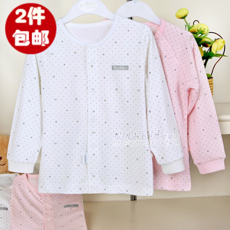 AY 2012 autumn and winter 100% cotton baby underwear double-breasted o-neck set