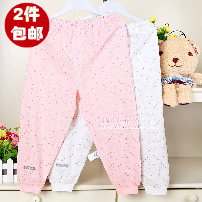 AY 2012 autumn and winter baby 100% cotton pants ny612-280-2 baby lounge pants