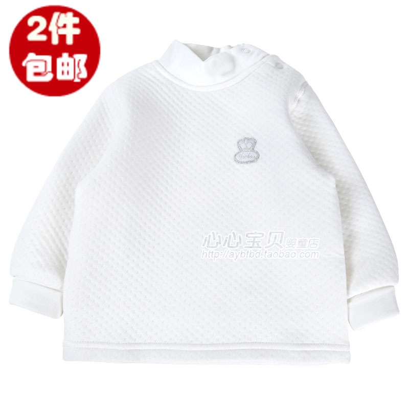 AY 2012 clothing autumn and winter thermal infant cotton-padded thickening underwear ny591-315-1