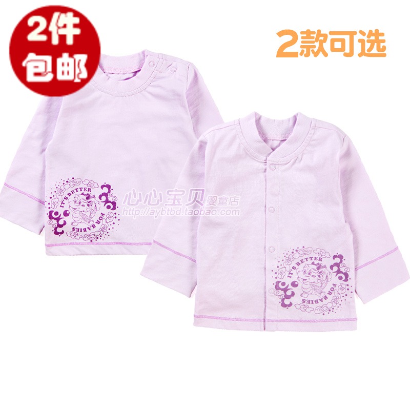 AY 2012 leather autumn and winter 100% cotton baby underwear double-breasted pullover