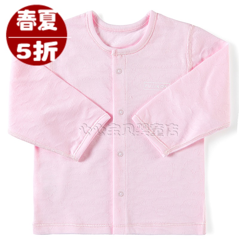 AY 2013 bush-rope carpenter's spring and summer baby underwear baby double-breasted top sleepwear pa882-140p b