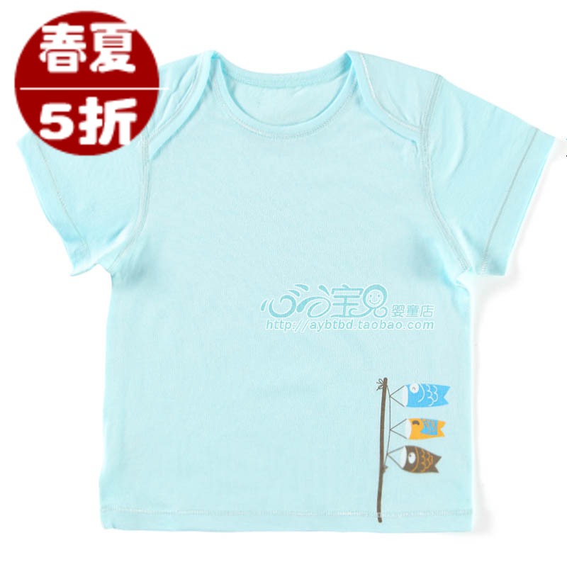 AY 2013 leather spring and summer baby underwear sleepwear ba890-121b male short-sleeve top