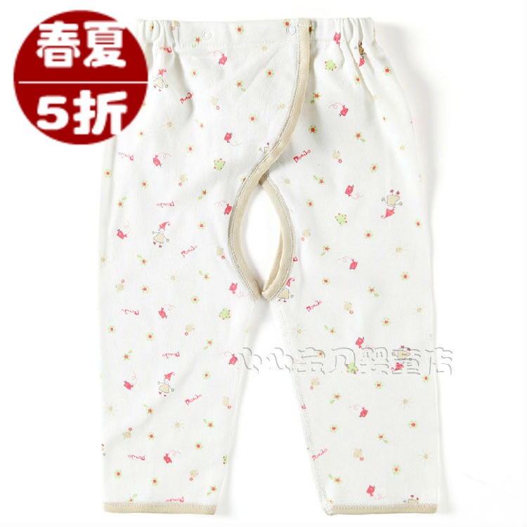 AY 2013 leather spring baby underwear panties ba990-106m 100% cotton male open-crotch trousers