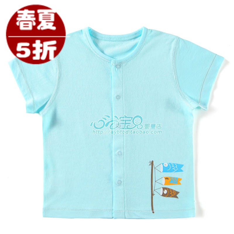 AY 2013 leather summer baby underwear ba883-121b male clothes short-sleeve top