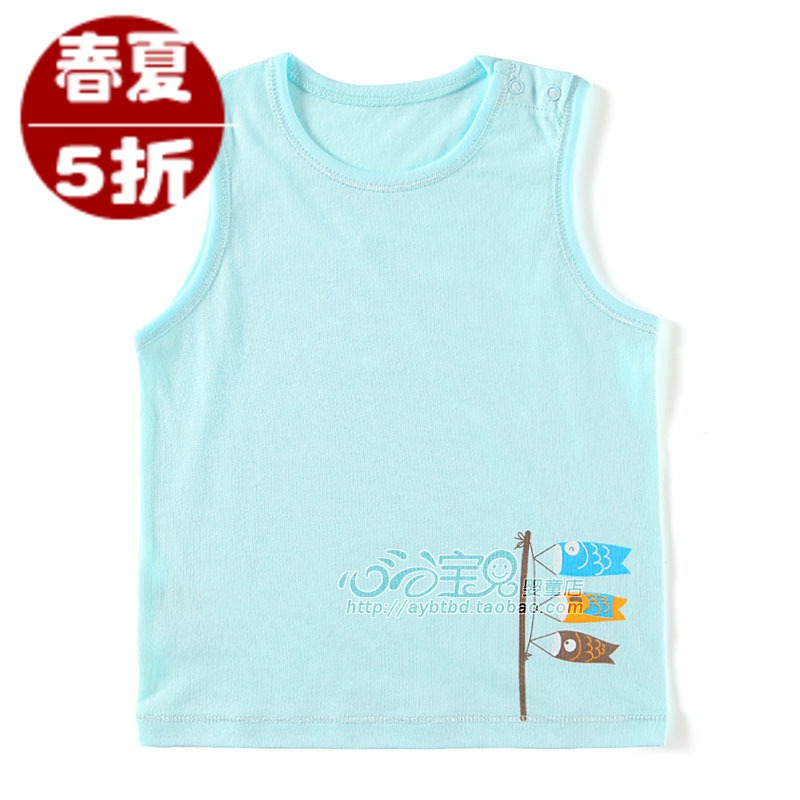 AY 2013 leather summer baby underwear ba887-121b male clothes sleeveless vest