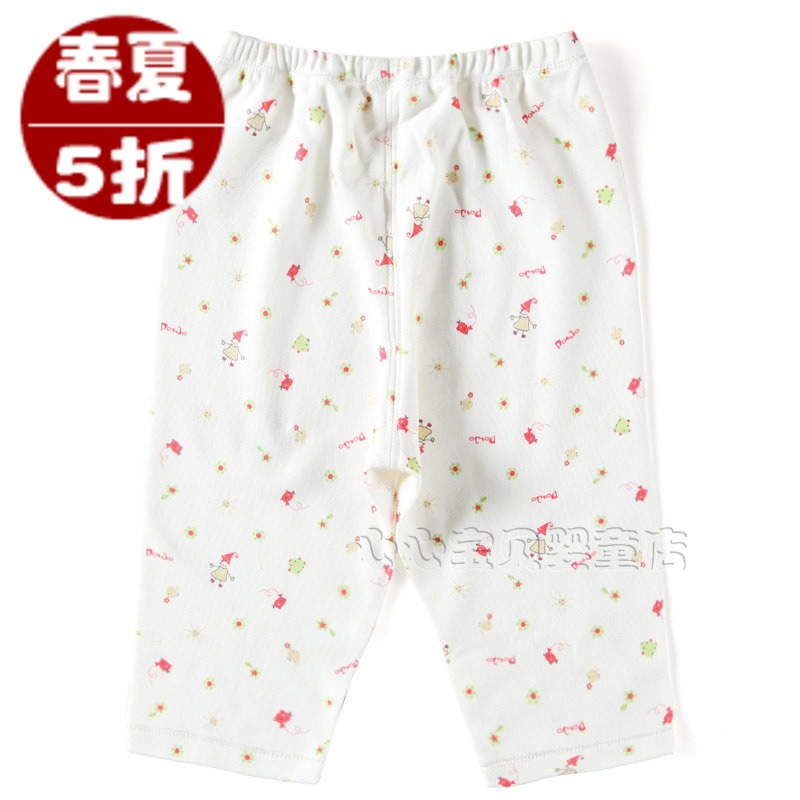 AY 2013 leather summer baby underwear ba993-106m 100% cotton male trousers