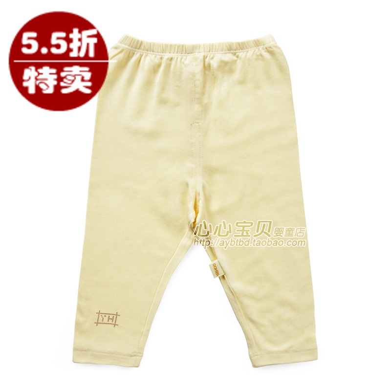 AY 2013 spring and summer baby modal underwear baby panties ny612-13-4 child pants