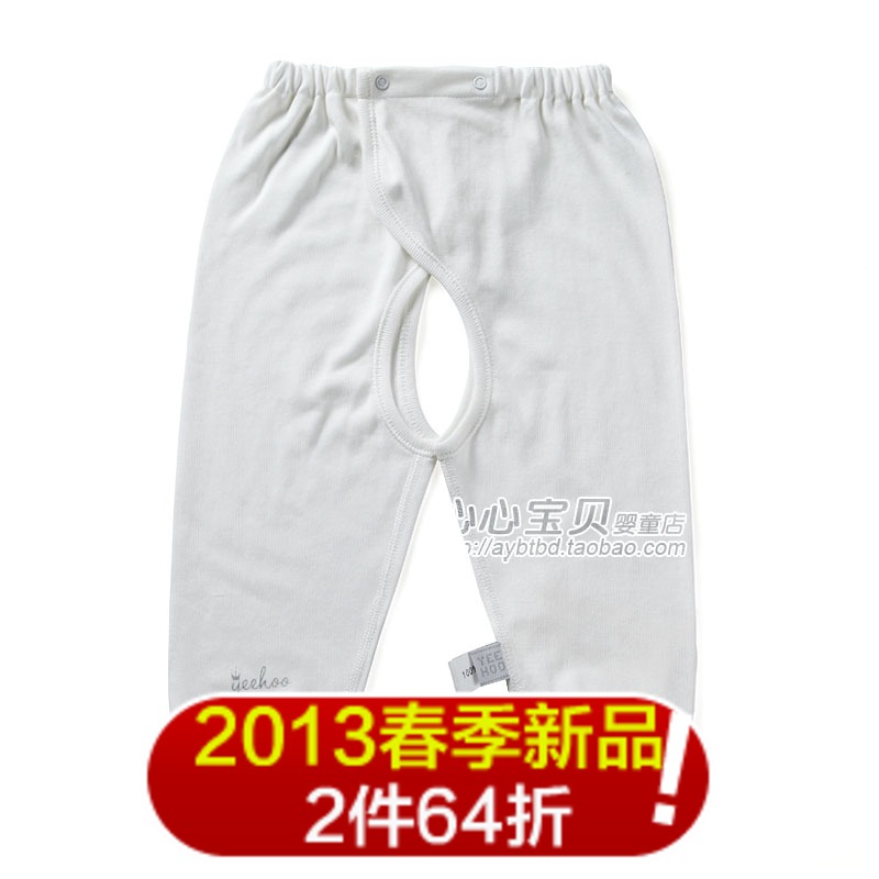 AY 2013 summer 100% cotton baby underwear 133567 baby open-crotch pants trousers lounge pants