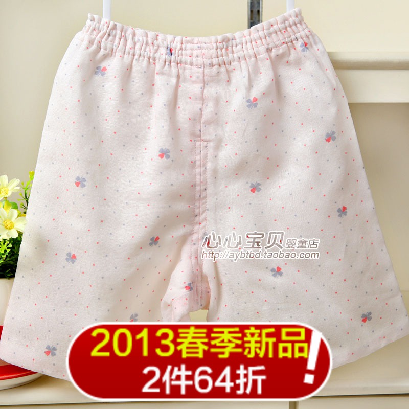 AY 2013 summer 100% cotton gauze baby underwear 133946 baby capris lounge pants