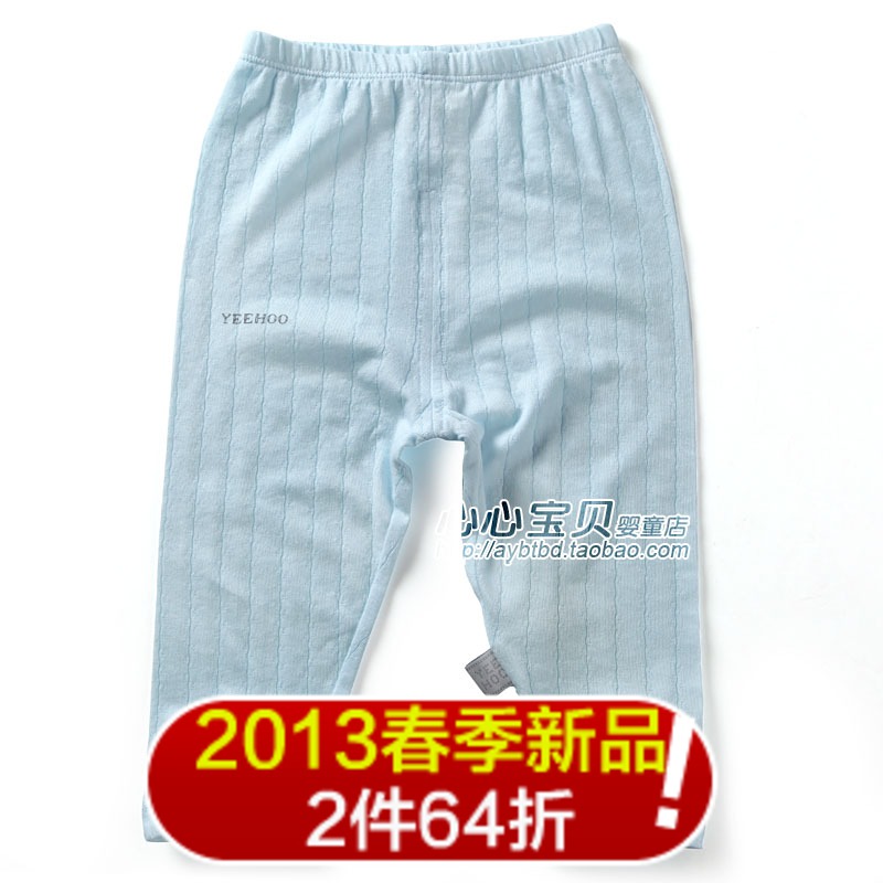 AY 2013 summer 100% cotton jacquard baby underwear 133621 baby trousers lounge pants