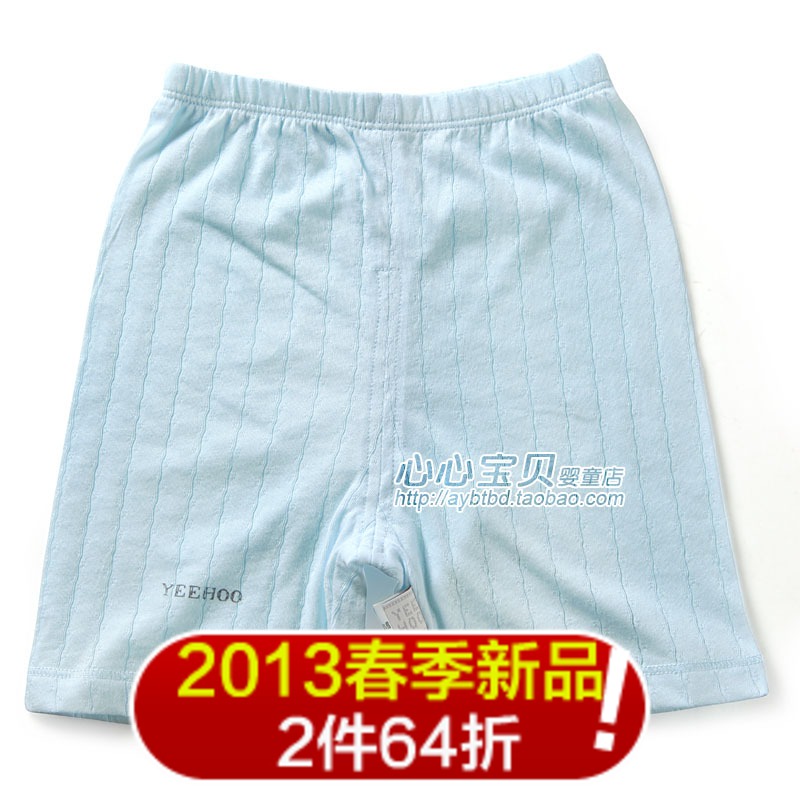 AY 2013 summer 100% cotton jacquard baby underwear 133623 baby capris pants lounge pants