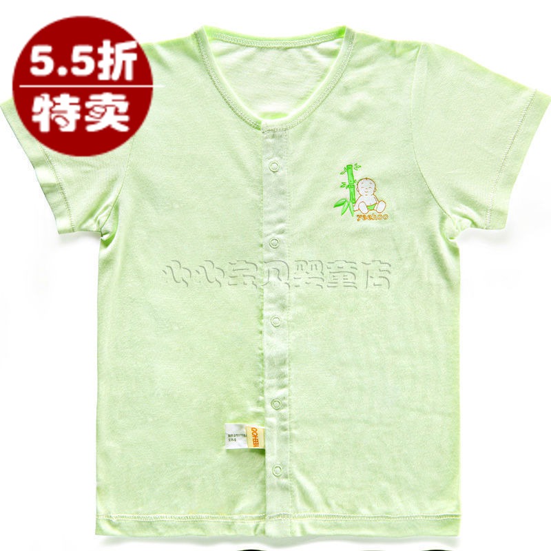 AY 2013 summer bamboo fibre baby underwear ny614-245-5 summer short-sleeve baby