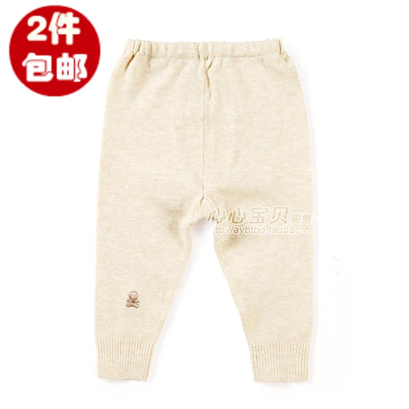 AY Autumn and winter thermal baby wool underwear ny556-294-8 baby trousers