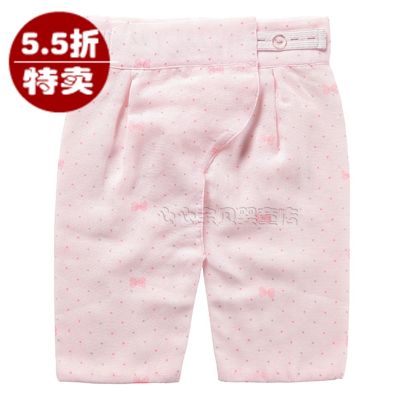 AY Carbasus baby underwear trousers ny555-286-2 newborn open-crotch pants