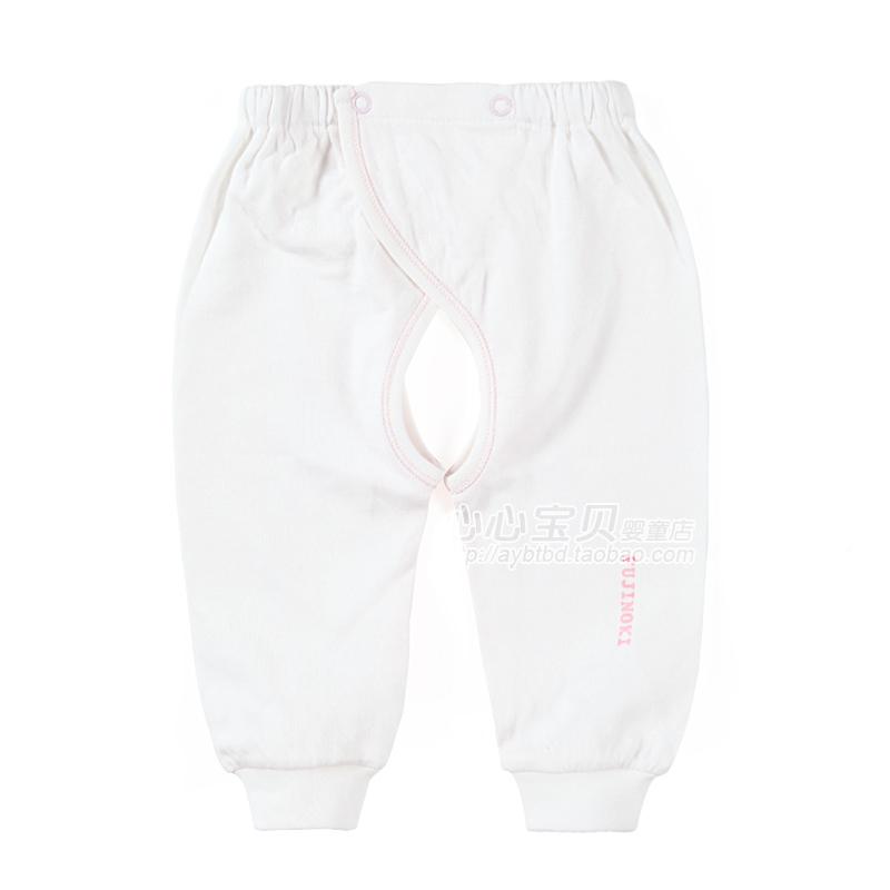 AY Rattan carpenter's 100% cotton antibiotic baby panties pa990-80p baby open-crotch trousers