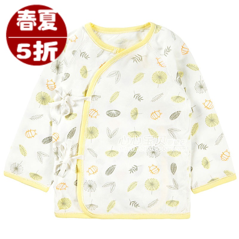 AY Rattan carpenter's 2012 spring and autumn 100% cotton baby underwear pa881-135m baby monk clothes