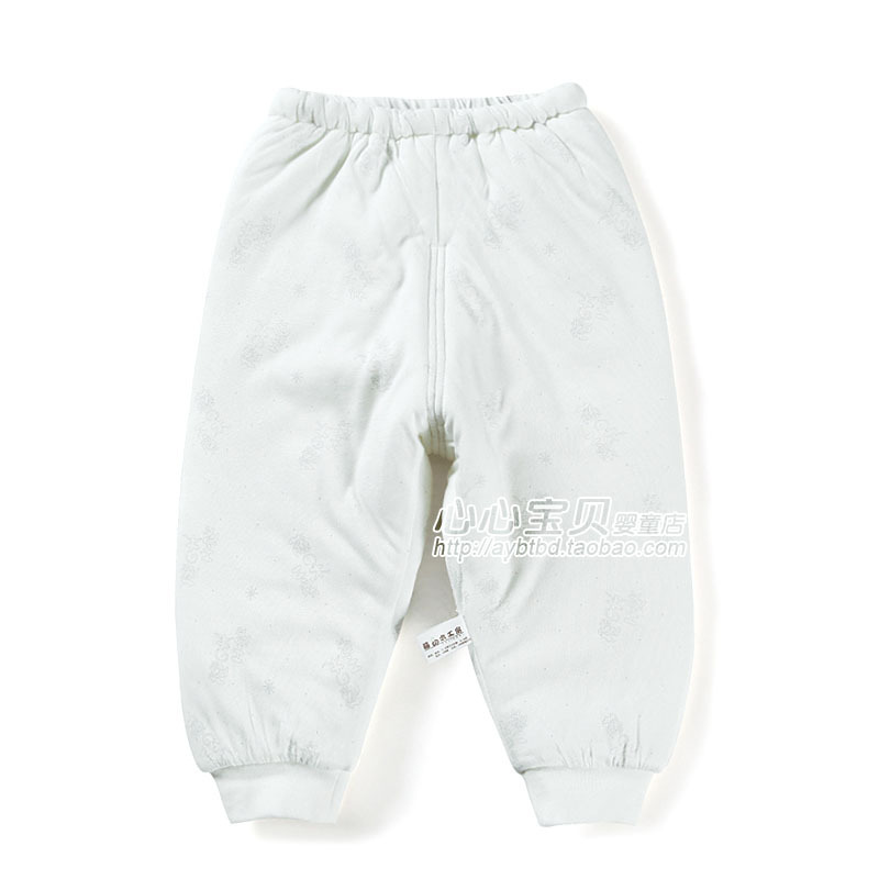 AY Rattan carpenter's 2012 winter baby cotton-padded modal underwear pa993-150m trousers