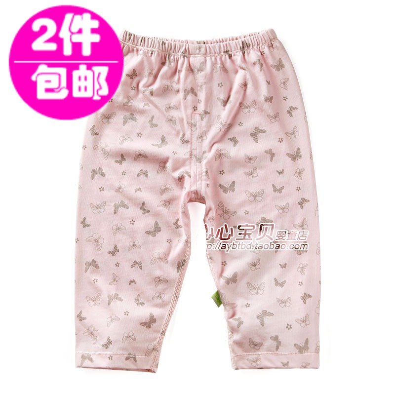 AY Rattan carpenter's 2013 spring and autumn baby 100% cotton underwear pa993-154p pants long trousers