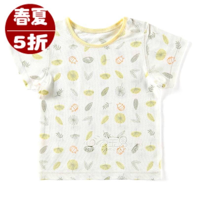 AY Rattan carpenter's 2013 summer 100% cotton baby underwear pa888-135m short-sleeve cardigan top