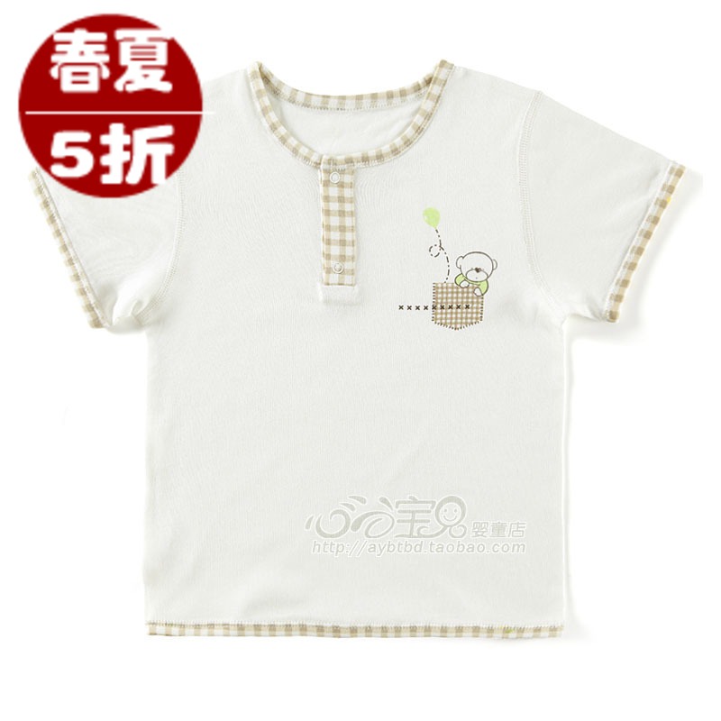 AY Rattan carpenter's 2013 summer baby underwear sleepwear pa805-138m baby short-sleeve pullover