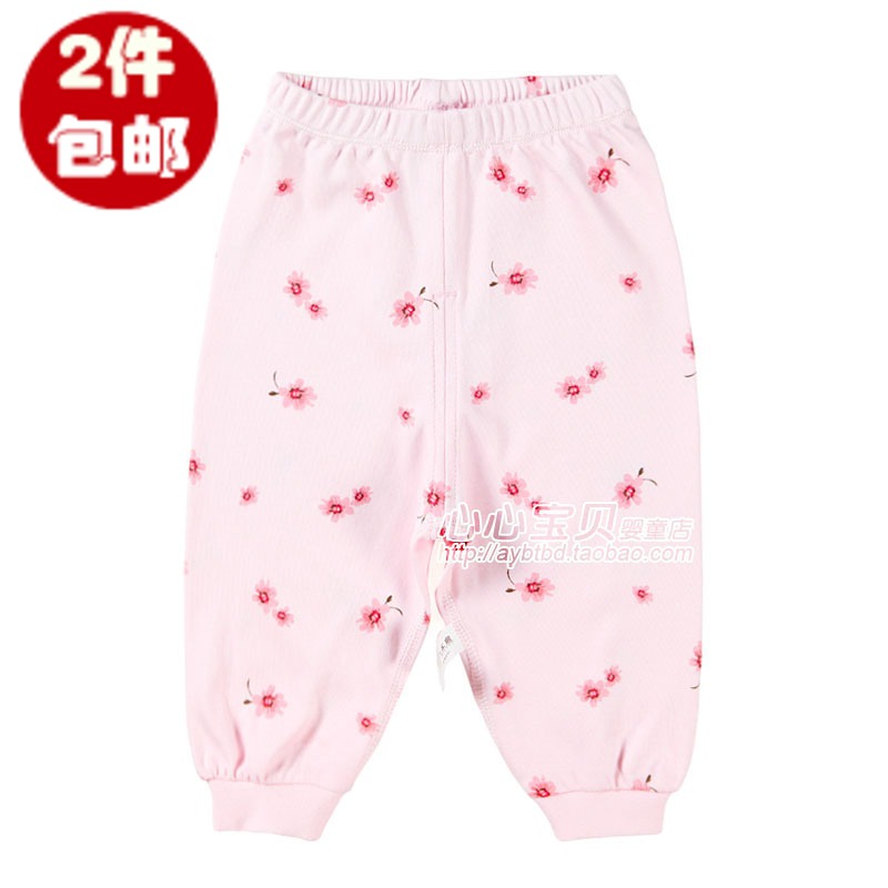 AY Rattan carpenter's autumn and winter 100% cotton baby underwear pa993-146p baby pants lounge pants