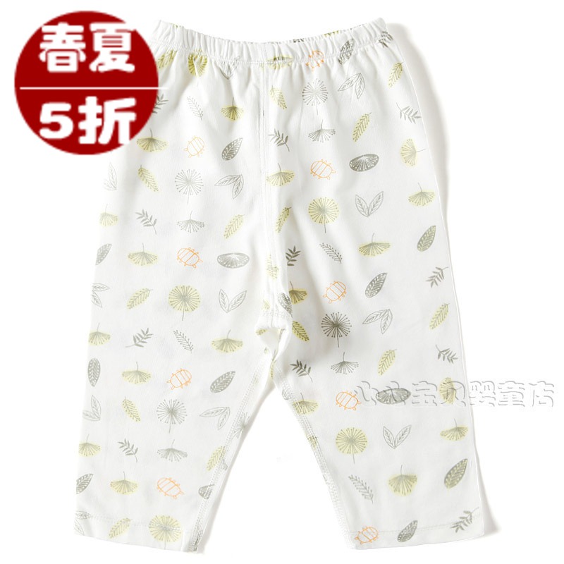 AY Rattan carpenter's spring and autumn 100% cotton baby underwear panties pa993-135m home baby long trousers