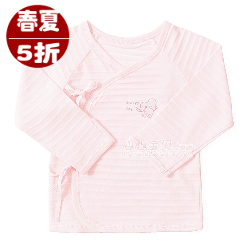 AY Rattan carpenter's spring and summer 100% cotton baby underwear pa881-101p long-sleeve bandage