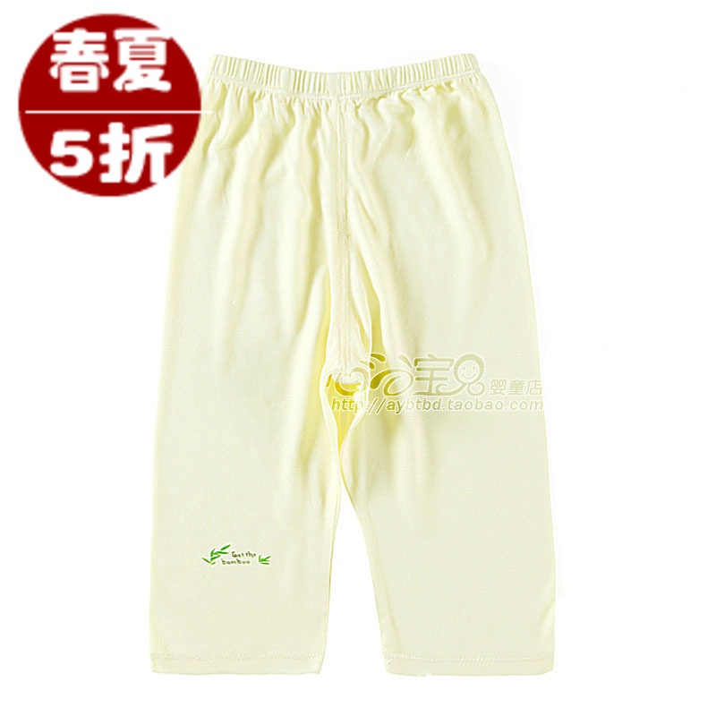 AY Rattan carpenter's spring and summer bamboo fibre baby underwear pa993-99k baby ultra-thin pants