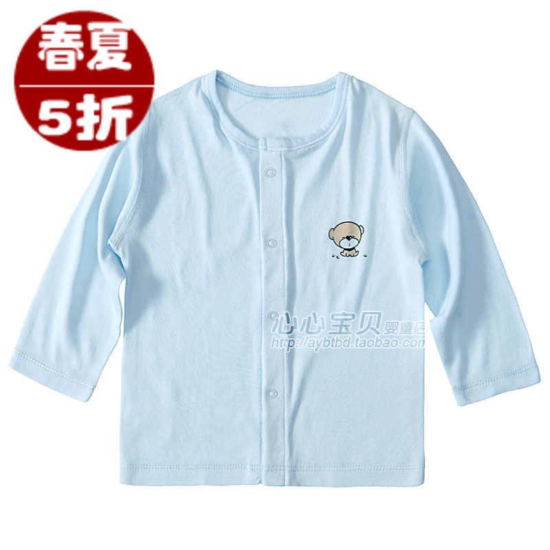 AY Rattan carpenter's summer 100% cotton baby underwear air conditioning service pa882-115b baby double-breasted top