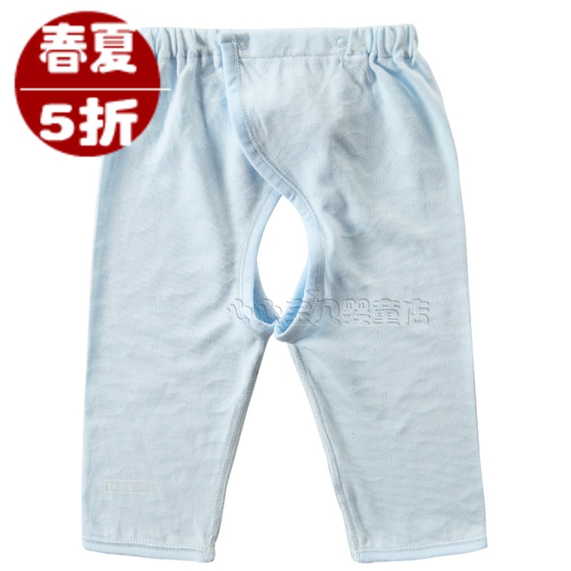 AY Rattan carpenter's summer 100% cotton baby underwear pa990-140b p baby open-crotch pants