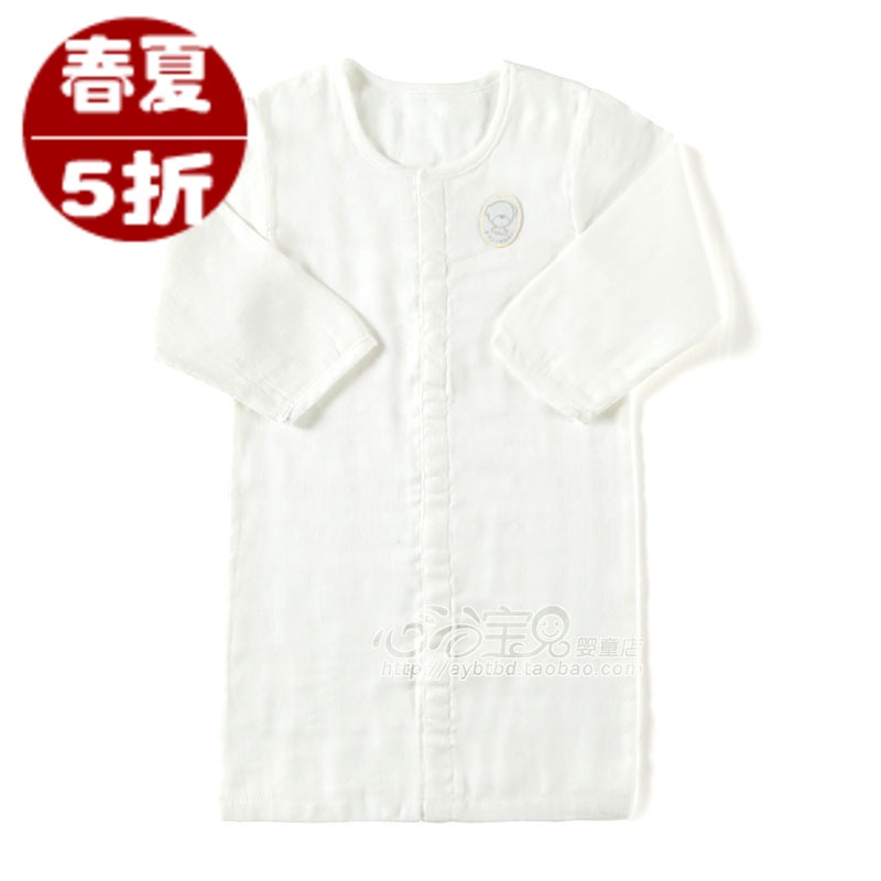 AY Rattan carpenter's summer baby bamboo fibre underwear sleepwear pa880-144m carbasus robe air conditioning service