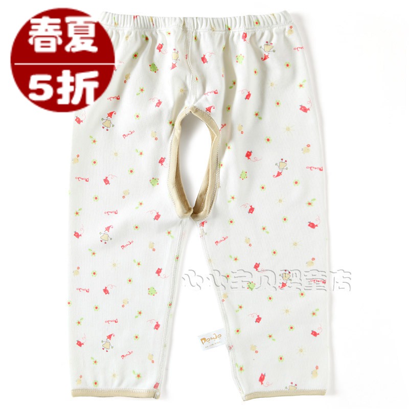 AY Spring baby underwear cartoon panties ba900-106m 100% cotton male open-crotch trousers