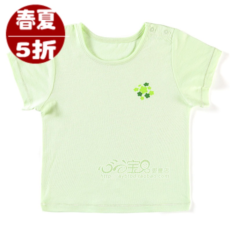 AY Summer bamboo fibre baby underwear child sleepwear ba888-122g baby short-sleeve lounge