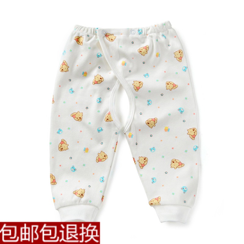 AY Tian tian blue 100% cotton baby underwear s502-28 baby WINNIE open-crotch pants long trousers lounge pants