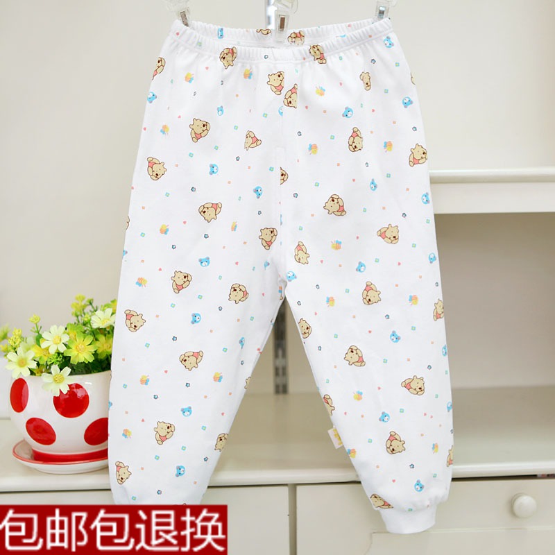 AY Tian tian blue 100% cotton baby underwear s502-32 baby WINNIE pants long trousers lounge